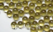 洛阳离子交换树脂